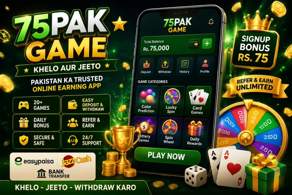 75Pak Game