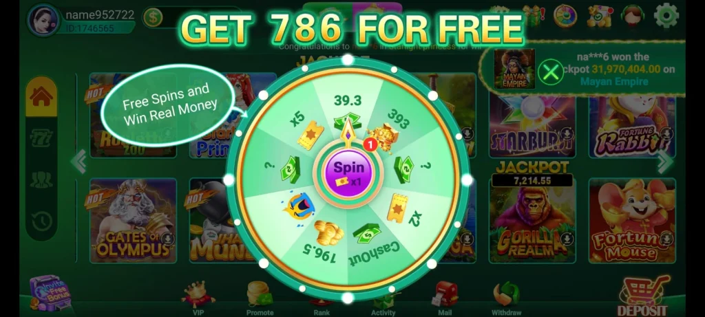 JoyPk777