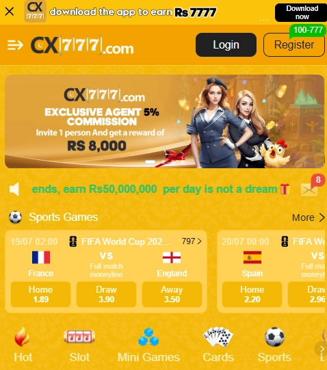 CX777