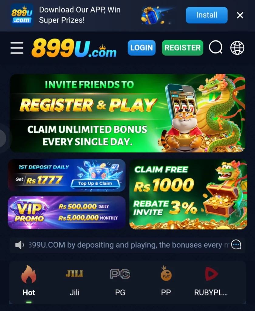 899U