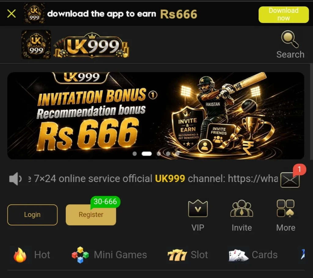 UK999