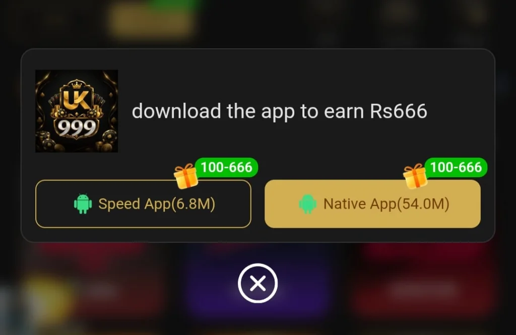 UK999