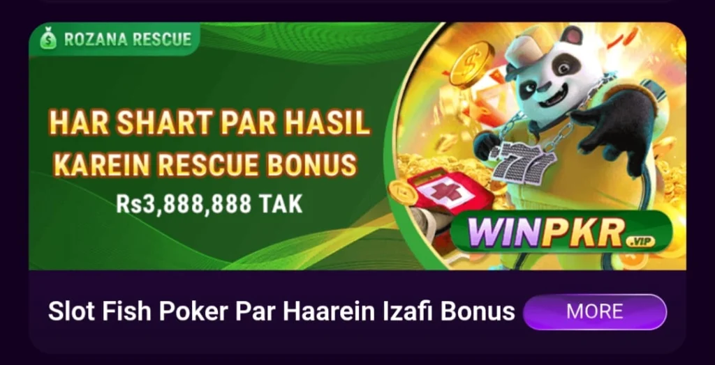 WINPKR