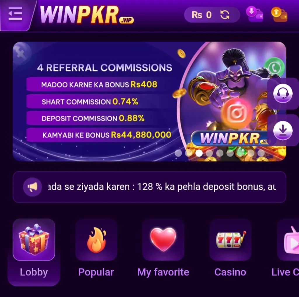 WINPKR