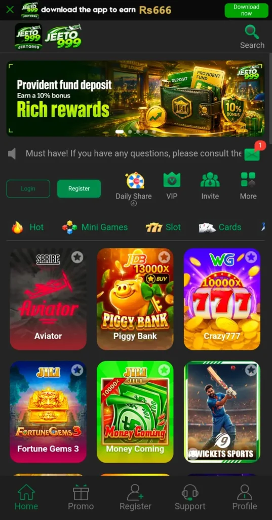 Jeeto999