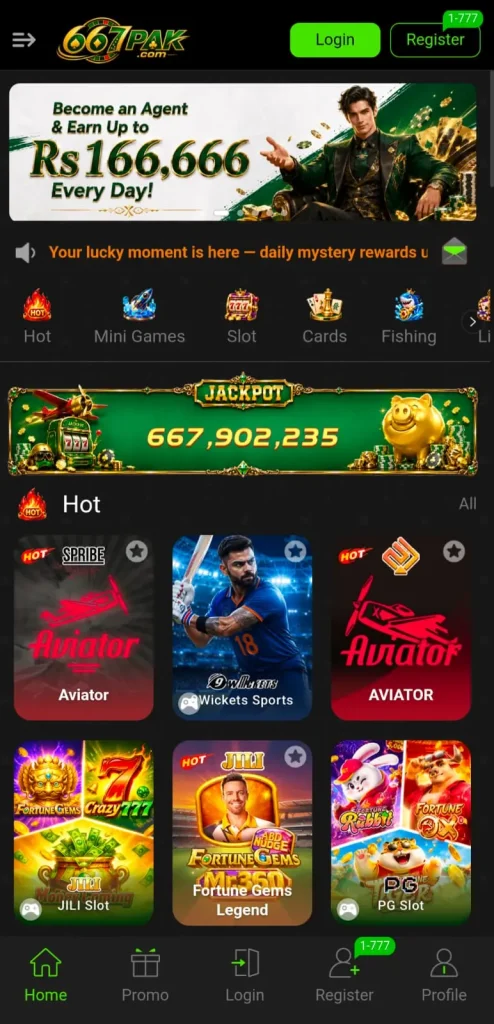667PAK
