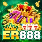 ER888