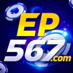 EP567